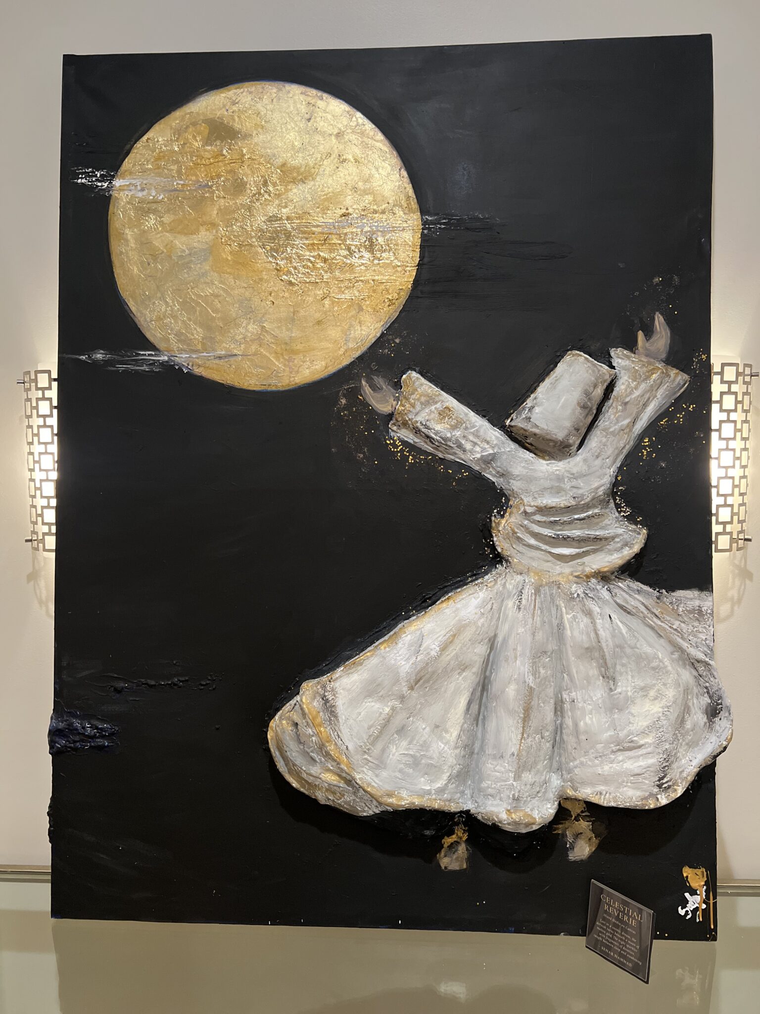 celestial reverie